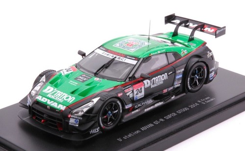 Modellino auto scala - , 1:43