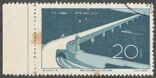 Prc 320 c43 20f grande - prc., c43-2.