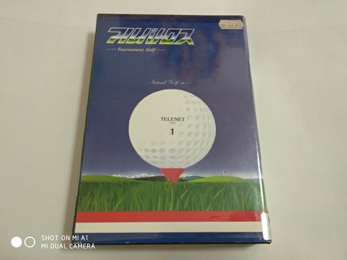 Albatross tournament golf msx - albatross,
