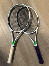 Babolat Pure Strike 16x19
