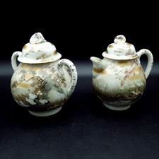 Kaga Kutani-yaki teiera e