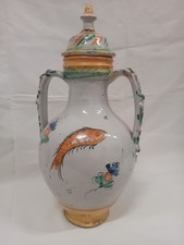 Vaso siciliano con manici - ,