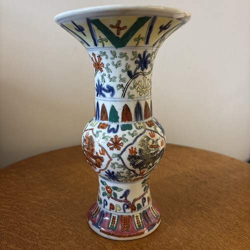 Antico vaso cinese wanli - vaso,