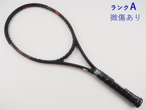 Racchetta tennis usata - racchetta,