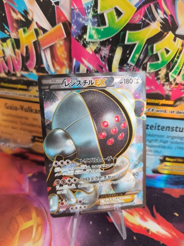 Carta pokemon card holo - carta,
