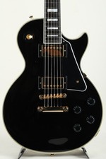 Epiphone Inspired by Gibson