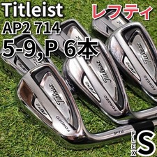 Titleist AP2 714 Ferri da
