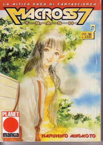 Macross trash ed planet - 7,