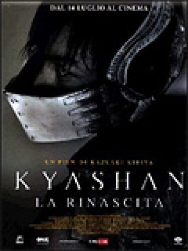 Kyashan rinascita - kyashan,