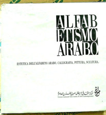 ALFABETISMO ARABO. ESTETICA