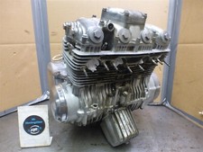 1973 Honda CB350F Four HM5354