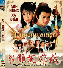 ANH HUNG XA DIEU - Phim Bo HK