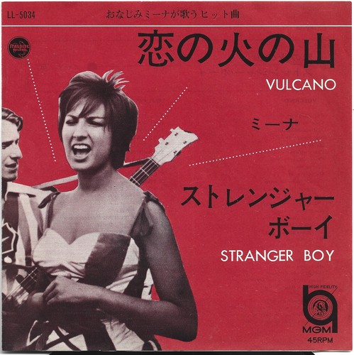 Mina vulcano stranger - mina,