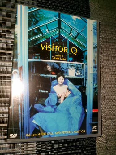 Dvd visitor takashi miike - visitor, q