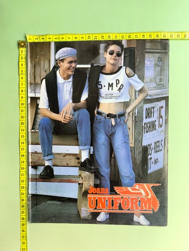 Jeans uniform clipping - uniform,