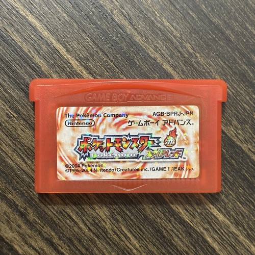 Pokemon rosso fuoco - rosso, gba