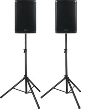 Coppia casse amplificate - coppia,