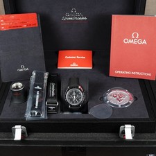 OMEGA Speedmaster Professional