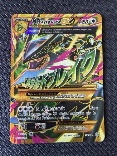 Mega rayquaza full - rayquaza, art