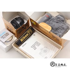 Nuovo firmware tardi