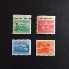 TRIESTE ZONA B 1950/ ANNIV