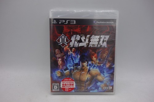 Shin hokuto musou import ps3 - import,