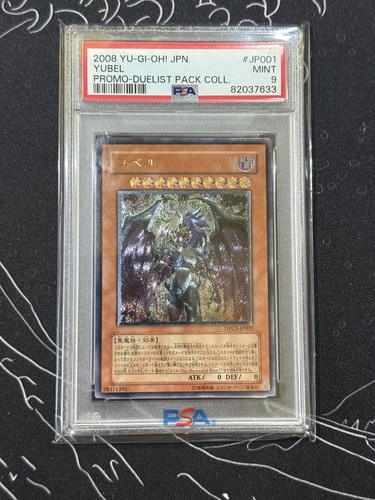 Yubel psa 9 ultimate - yu-gi-oh,