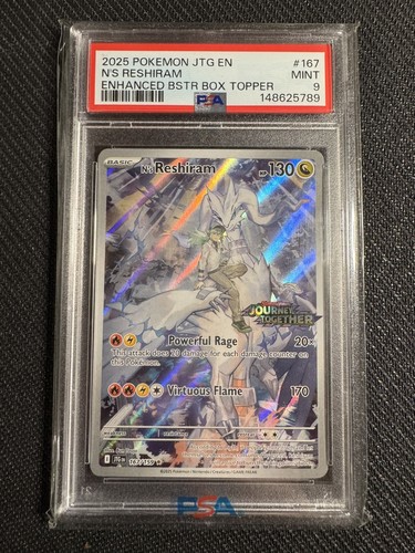 Pokémon reshiram jtg - reshiram,