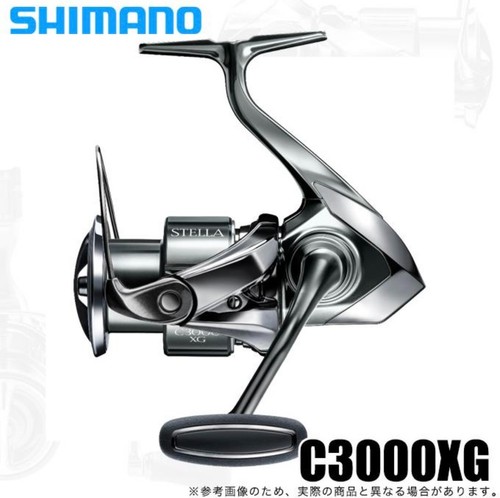 Mulinello spinning shimano - mulinello, da