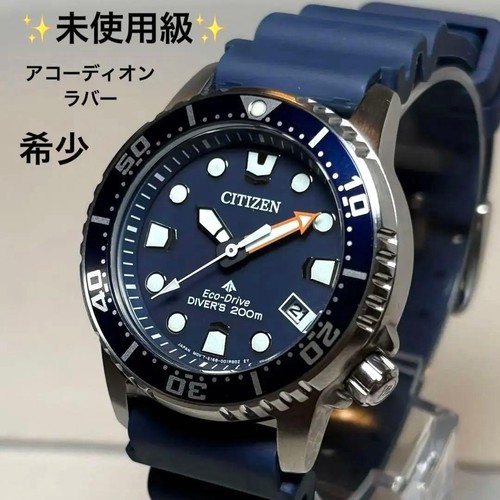 Orologio subacqueo citizen - orologio,