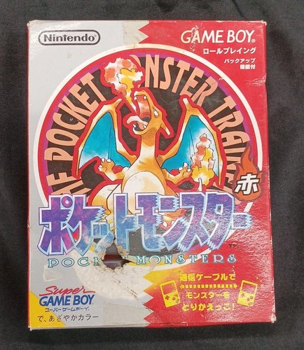 Nintendo game boy software - game,