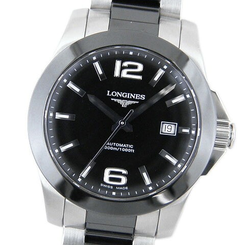 Orologio uomo longines - orologio,
