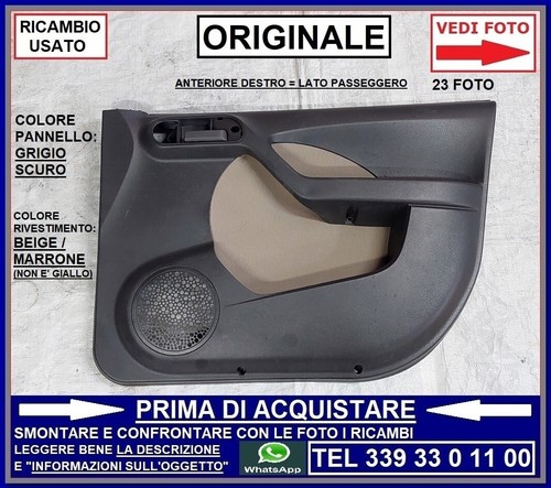 Pannello portiera interno - pannello,