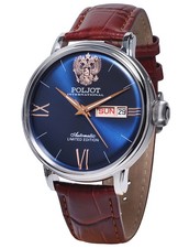 Poljot International Orologio