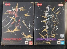 Bandai Samurai Lot-of-2