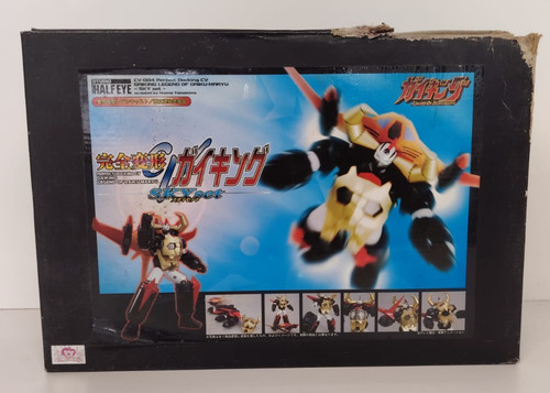 Studio half eye - studio, gaiking