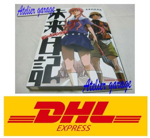 Mirai nikki future diary - mirai,