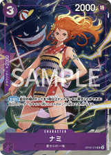 One Piece Card OP09-070 - Nami UC - Parallel Promo JAP OP- PREORDER
