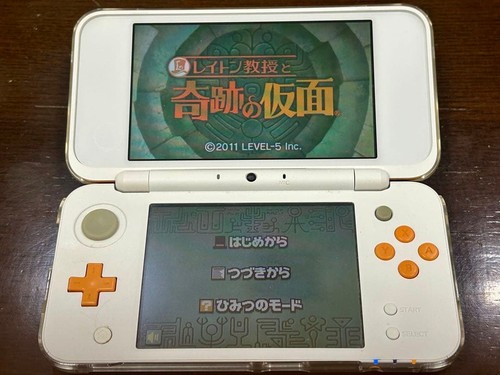 Professor layton maschera - professor, e