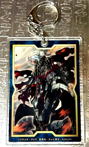 Yugioh portachiavi acrilico - portachiavi,