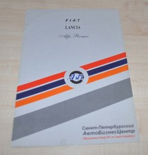 FIAT Lancia Alfa Romeo Model