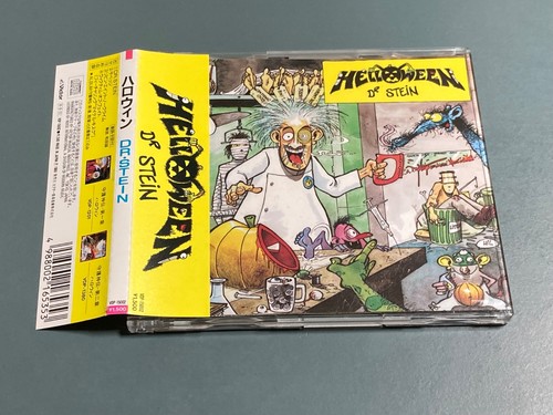 Helloween stein japan - -,