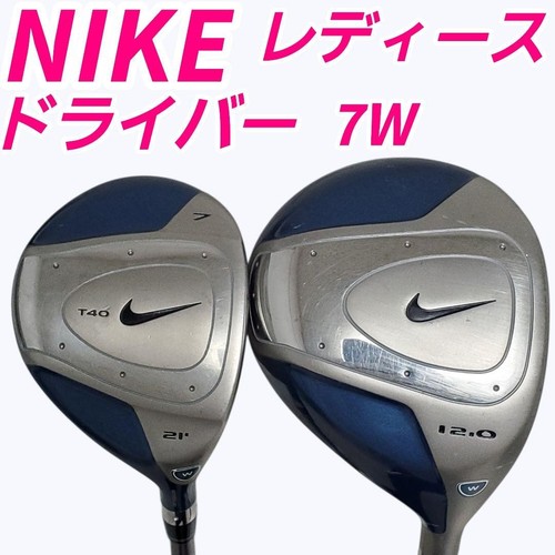 Set pezzi donna - set, nike