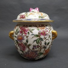 Vaso orientale in ceramica