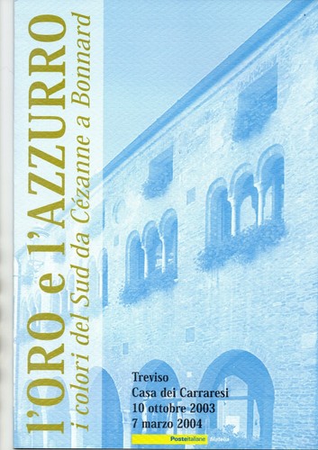 Repubblica italiana 2003 - ,