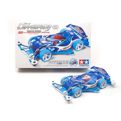Tamiya mini 4wd copperfang - tamiya,