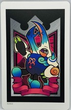 Carte AR KH03 Kab Kannon Regno