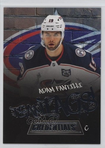 2025 upper deck - upper, credenziali