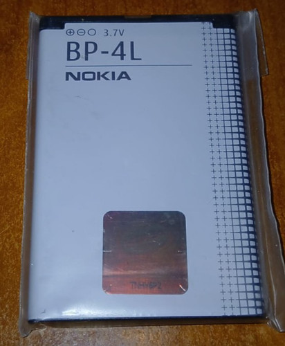 Batterie original nokia - batterie, bp-4l