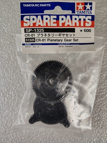 Tamiya 51325 planetary - cr-01,